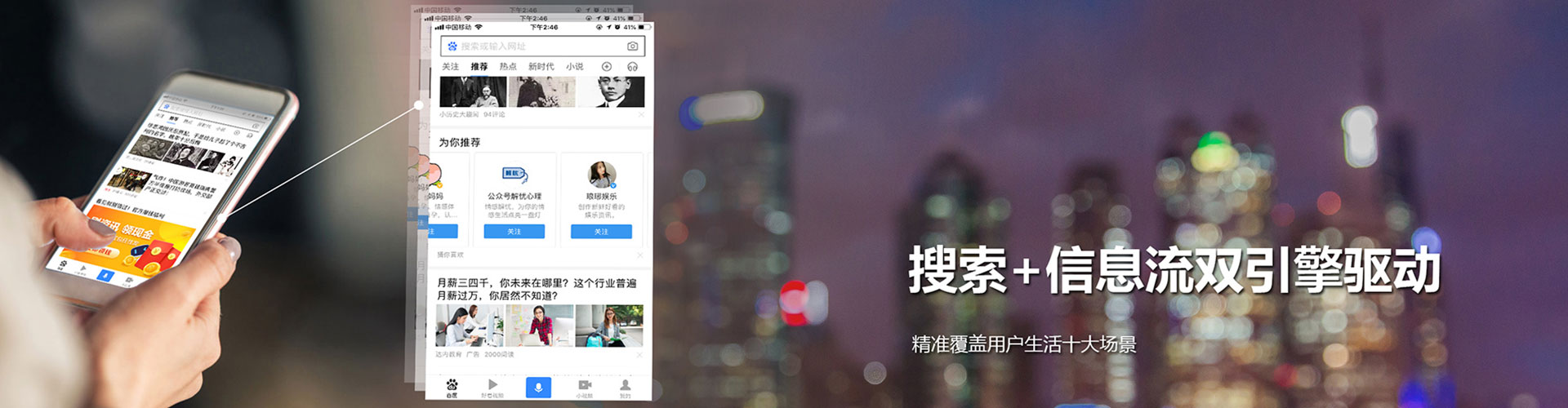 洪雅sem专员