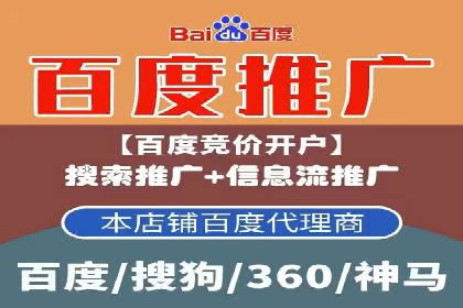 SEM运营案例：优化广告创意提升转化率